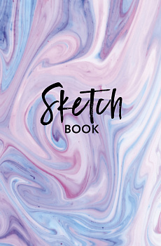 Скетчбук классический (розовый мрамор) Скетчбук классический (розовый мрамор)