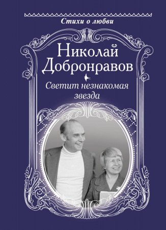 SOURCE_PICTURE