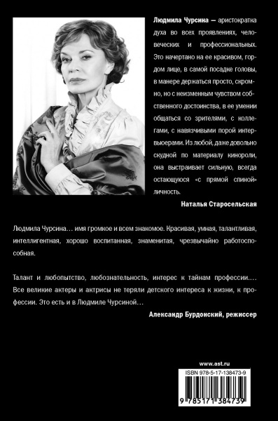 SOURCE_COVER4