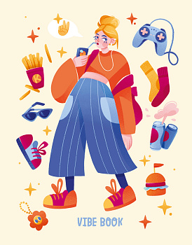VIBE BOOK. Блокнот для подростков (песочная обложка) VIBE BOOK. Блокнот для подростков (песочная обложка)
