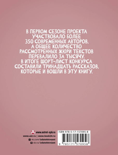 SOURCE_COVER4
