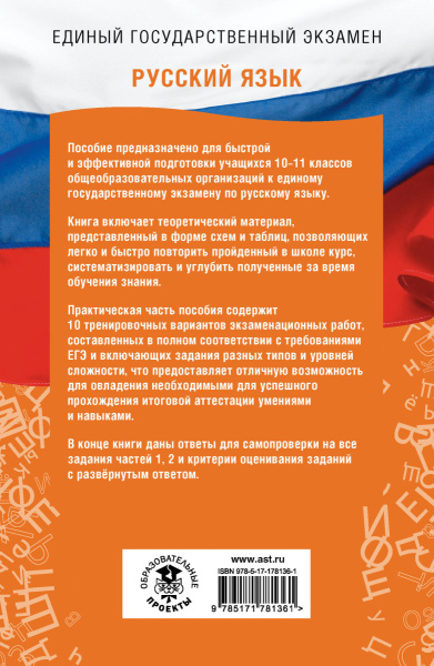 SOURCE_COVER4 SOURCE_COVER4