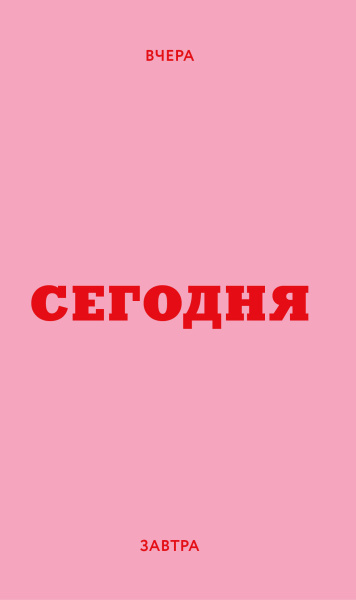 SOURCE_PICTURE SOURCE_PICTURE