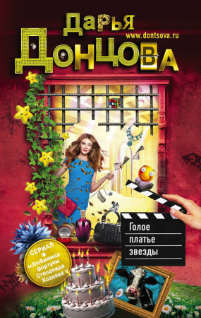 SOURCE_PICTURE SOURCE_PICTURE