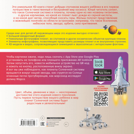 SOURCE_COVER4 SOURCE_COVER4