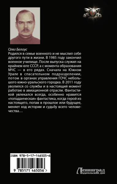 SOURCE_COVER4