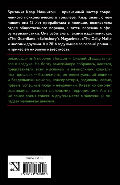 SOURCE_COVER4