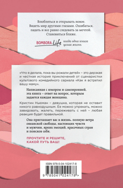 SOURCE_COVER4