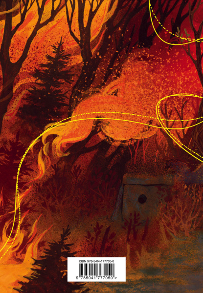 SOURCE_COVER4 SOURCE_COVER4