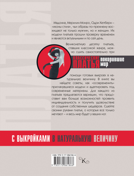 SOURCE_COVER4