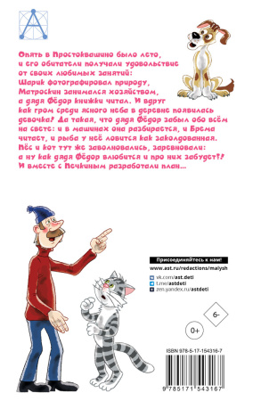 SOURCE_COVER4 SOURCE_COVER4