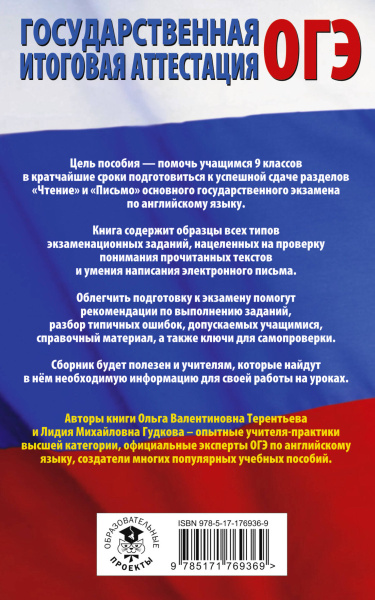 SOURCE_COVER4 SOURCE_COVER4