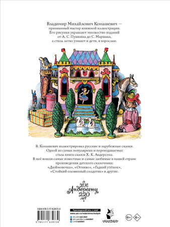 SOURCE_COVER4 SOURCE_COVER4