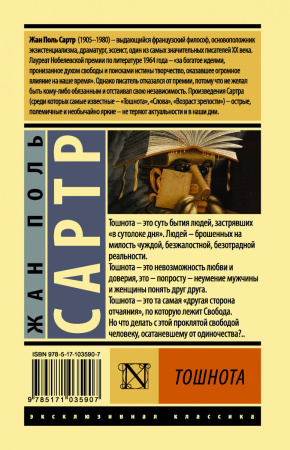 SOURCE_COVER4 SOURCE_COVER4