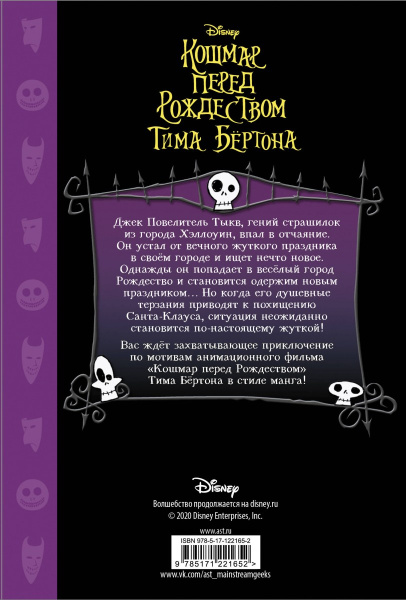 SOURCE_COVER4