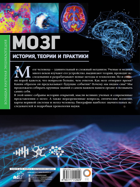 SOURCE_COVER4 SOURCE_COVER4