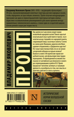 SOURCE_COVER4