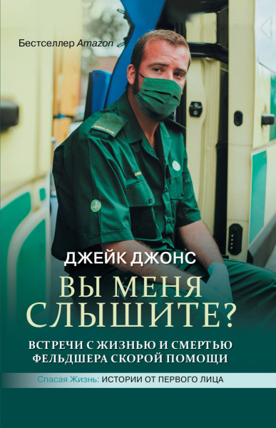 SOURCE_PICTURE