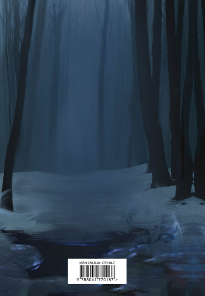 SOURCE_COVER4 SOURCE_COVER4