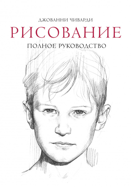 SOURCE_PICTURE