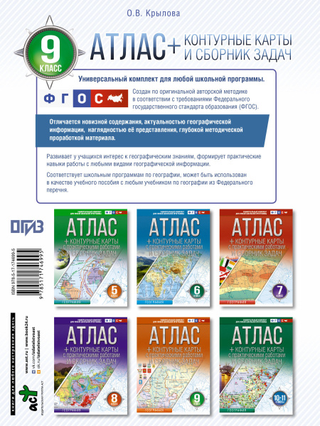 SOURCE_COVER4 SOURCE_COVER4