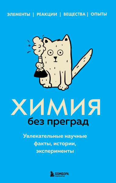 SOURCE_PICTURE SOURCE_PICTURE