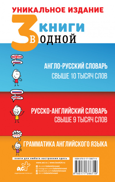 SOURCE_COVER4