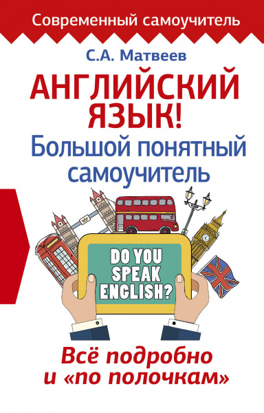 SOURCE_PICTURE