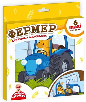 Пазл-рамка "Фермер" Пазл-рамка "Фермер"