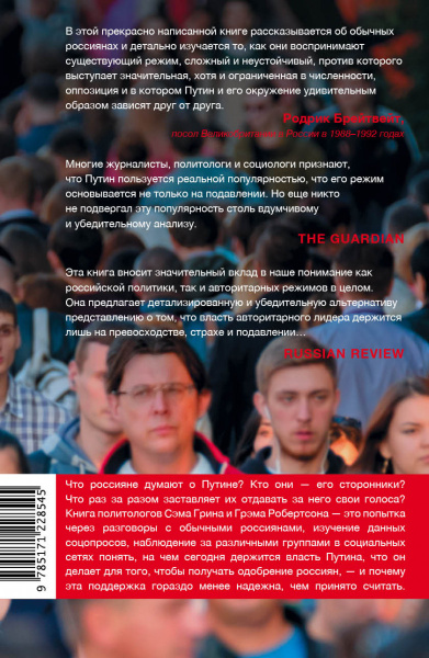 SOURCE_COVER4 SOURCE_COVER4