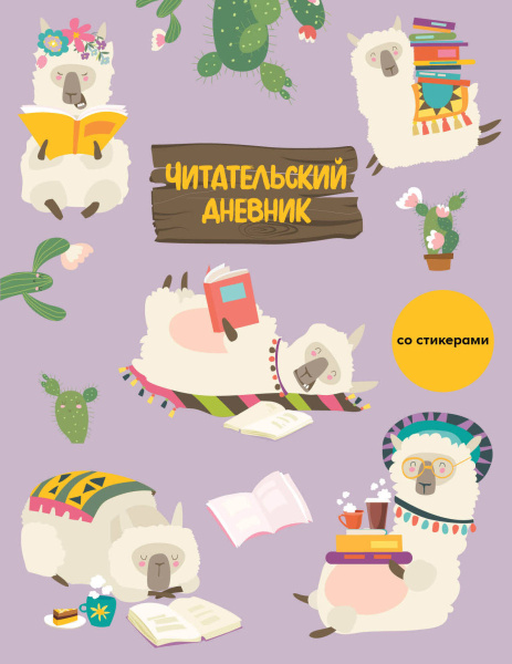 SOURCE_PICTURE SOURCE_PICTURE