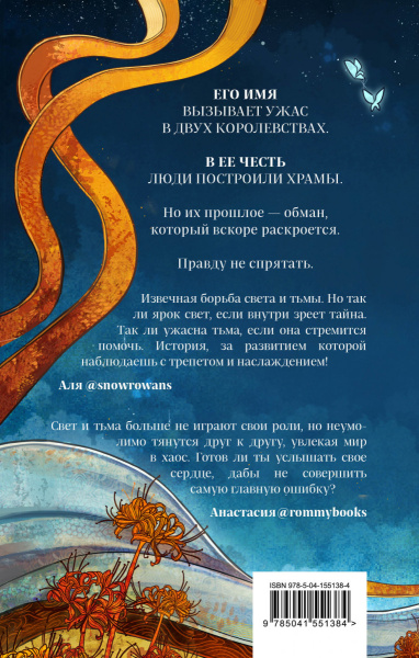 SOURCE_COVER4