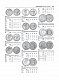 Монеты мира. Легендарный иллюстрированный каталог Краузе (подарочное оф.)
