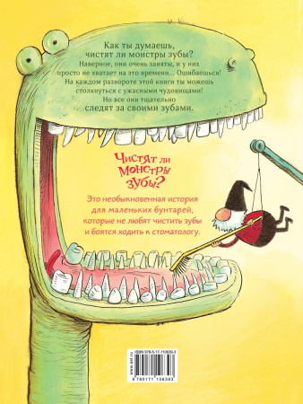 SOURCE_COVER4 SOURCE_COVER4