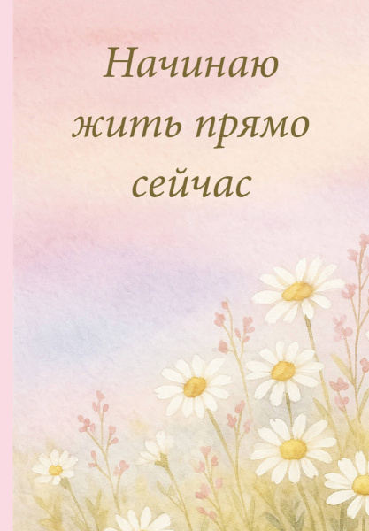 SOURCE_PICTURE SOURCE_PICTURE