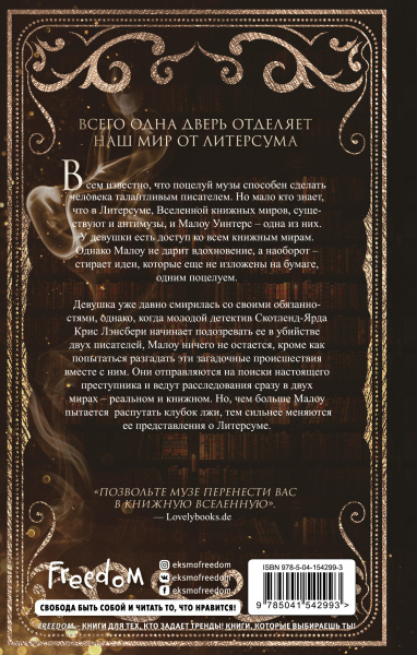 SOURCE_COVER4