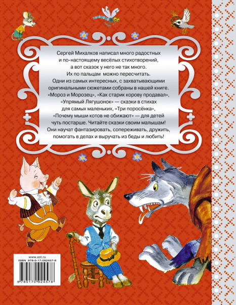 SOURCE_COVER4