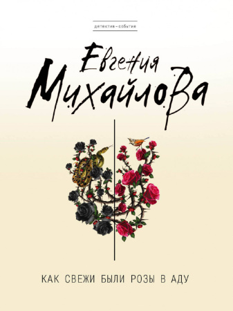 SOURCE_PICTURE SOURCE_PICTURE