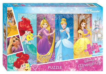 Мозаика "puzzle" 35 MAXI "Принцессы" (Disney)