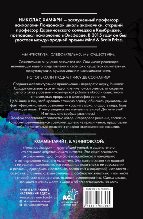 SOURCE_COVER4