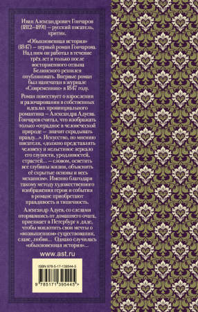 SOURCE_COVER4 SOURCE_COVER4