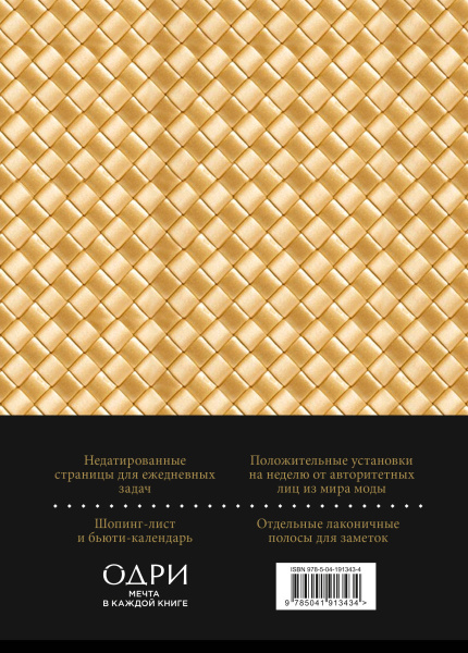 SOURCE_COVER4 SOURCE_COVER4