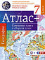 Атлас + контурные карты 7 класс. Материки и океаны. Страны и народы. ФГОС (с Крымом)