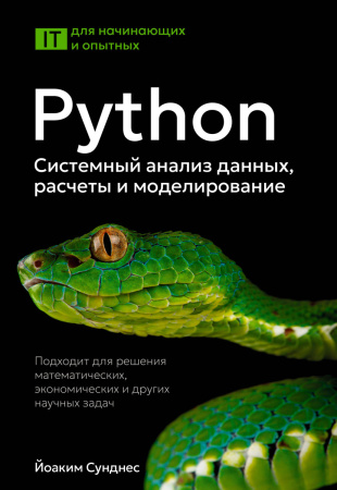 SOURCE_PICTURE
