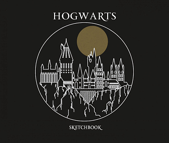 Скетчбук. Гарри Поттер. Хогвартс (твердый переплет, 96 стр., 240х200 мм) Скетчбук. Гарри Поттер. Хогвартс (твердый переплет, 96 стр., 240х200 мм)