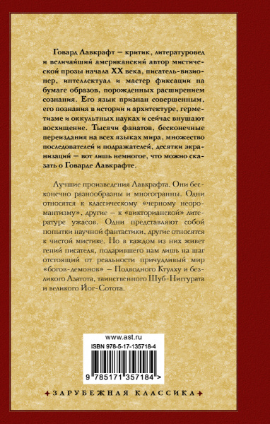 SOURCE_COVER4