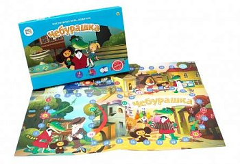 Союзмультфильм. Лучшие игры-ходилки. "Чебурашка" (Арт. ИН-5035)