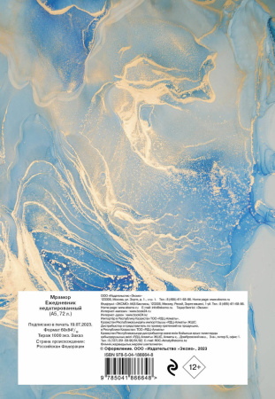 SOURCE_COVER4 SOURCE_COVER4