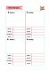 CashBook. Мои доходы и расходы. 7-е издание (сакура) CashBook. Мои доходы и расходы. 7-е издание (сакура)