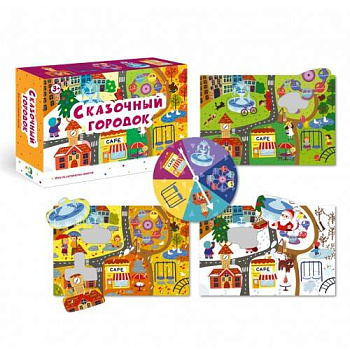 Игра на составление сюжетов  "Сказочный городок"